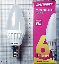 Фото компании ИП Электрика 83