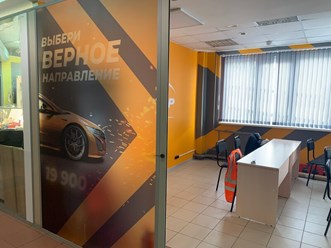 Фото компании ООО Вектор 1