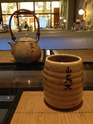 Фото компании  Васаби, сеть суши-ресторанов 1