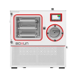 Фото компании ООО Boxun 6