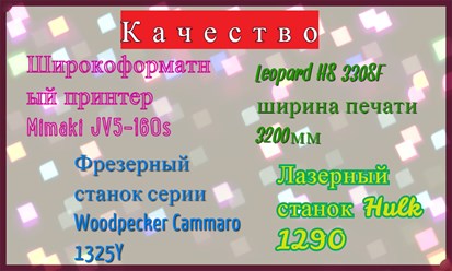 Фото компании ООО Калужский Хуторок 2