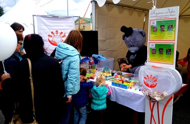 Фото компании НКО (НО) Ладони Добра 9