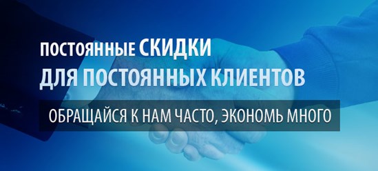 Фото компании ИП ПРОФ - МАРКЕТ 2