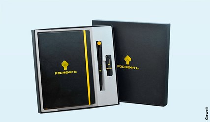 Корпоративный подарок для Ронсекфть от Gitwell.ru