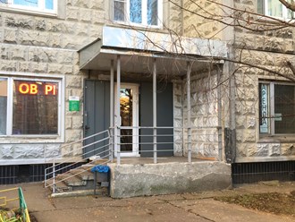 Вход 2 в автошколу Фортуна Авто в Новокосино