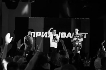Фото компании  Груши Proevent 17
