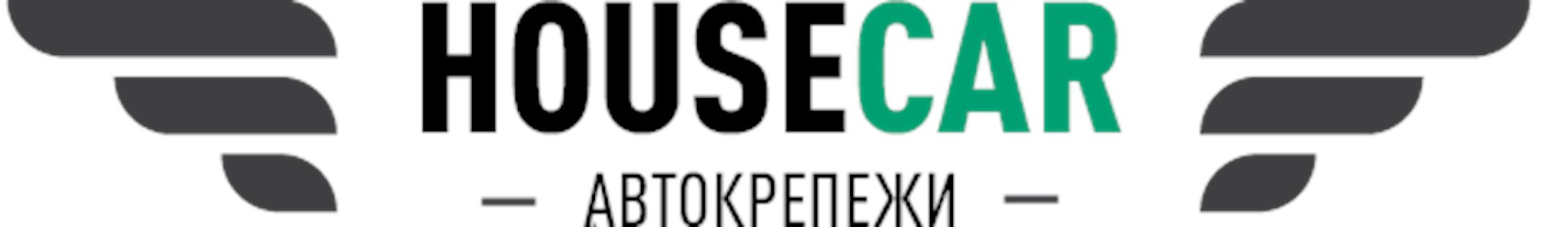 Фото компании ООО HouseCar 1