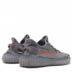 yeezy boost 350 2.0 beluga