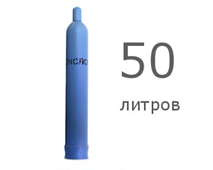 Фото компании  Газ Баллоны 15