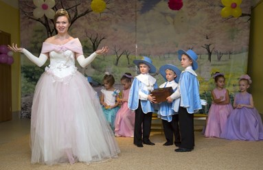 Фото компании  "Элита" на Щербакова 9