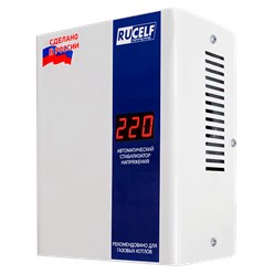 Фото компании ИП Вольт Гарант 6