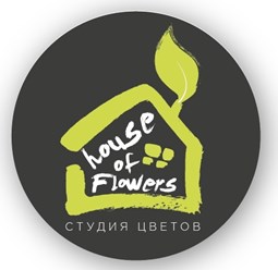 Фото компании ИП Cтудия цветов "House of Flowers" 1