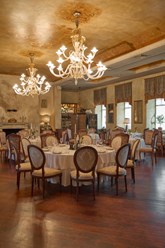 Фото компании ООО Особняк Bistrot 34