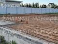 Фото компании  Фундамент Таруса 6