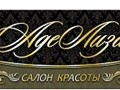Фото компании ИП АдеЛиза 1