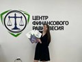 вывеска
