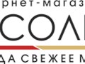 Фото компании ООО Мясолюб 1