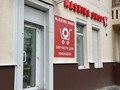 Фото компании ООО Машина Шоп 3