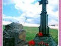 Памятник  ветеранам ВОВ, 1998 год, Старый Оскол