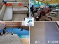 Фото компании  Дельфин 4