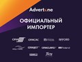 Фото компании ООО Винил Хаус 1