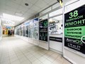 Фото компании  АнтиOS - сервис 5