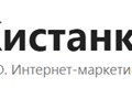 Фото компании  Кистанкин.ру 1