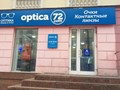 Фото компании  Optica72.com 1