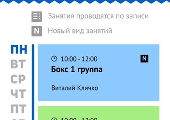 Фото компании ИП Веб - студия "2rabbits" 4