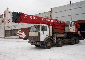 Аренда автокрана 60 т в Москве