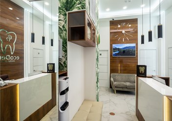 Фото компании  EcoDent 3