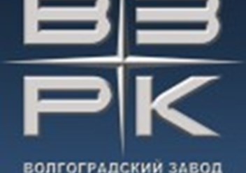 Фото компании ООО ПО "ВЗРК" 1