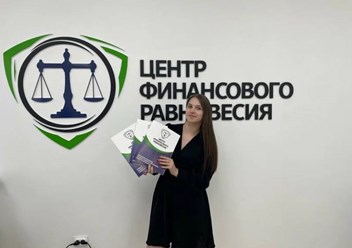 вывеска