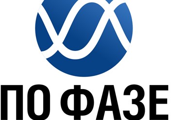 Фото компании ООО По фазе 1