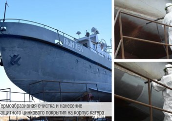 Фото компании ИП Anticor.pro 5