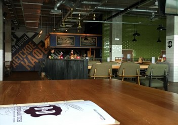Фото компании  Butch &amp; Dutch, панорамный ресторан 1