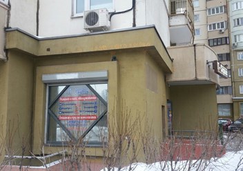 Фото компании ООО Сервисный центр «КомТехно+» 6