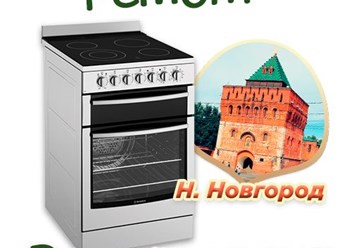 Фото компании ИП СДК-сервис 6