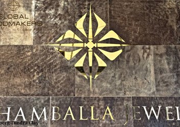 Фото компании  Alphenberg 1