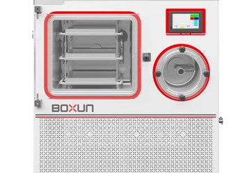 Фото компании ООО Boxun 6