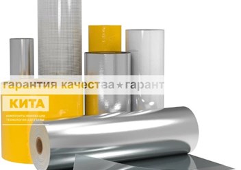 Фото компании  Кита 3