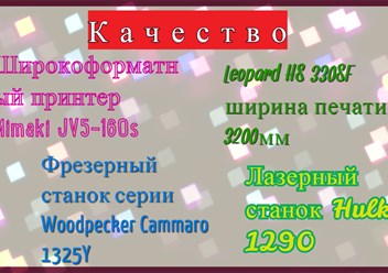 Фото компании ООО Калужский Хуторок 2