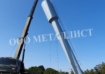 Фото компании ООО Металлист 4