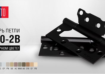 Фото компании  Дверные ручки онлайн 4