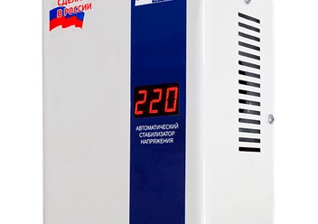 Фото компании ИП Вольт Гарант 6