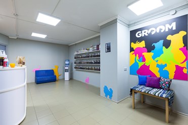 Фото компании  Groom 9