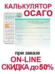 страховая альфастрахование; strakhovaya alyfastrakhovanie; альфа страховая компания официальный; alyfa strakhovaya kompaniya ofitsialynyy; альфа страховая компания официальный сайт