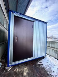 Фото компании  ВБМ Профи 1