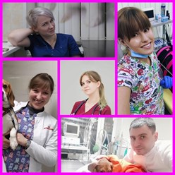 Наши специалисты