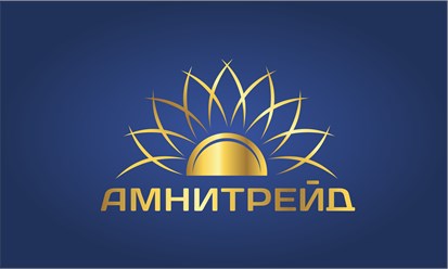 Фото компании ООО АМНИТРЕЙД 4